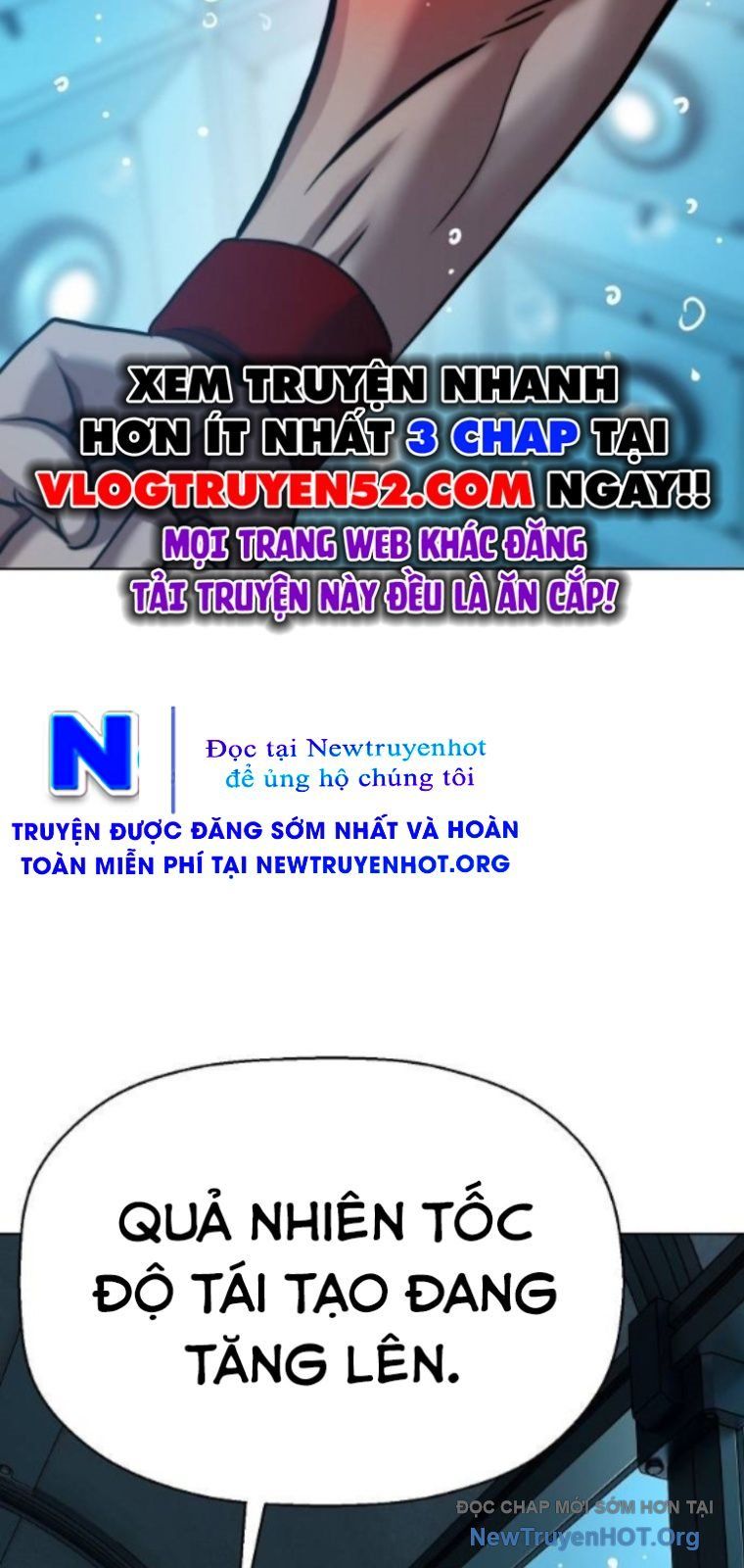 Đấu Trường Chiến Đấu