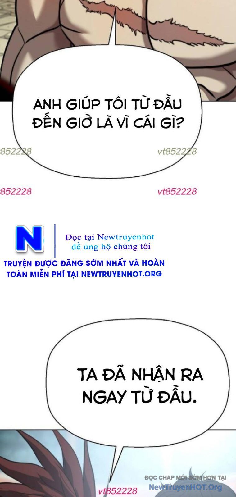 Đấu Trường Chiến Đấu