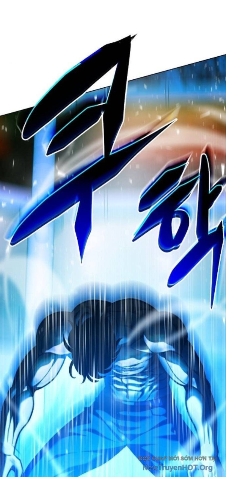 Đấu Trường Chiến Đấu