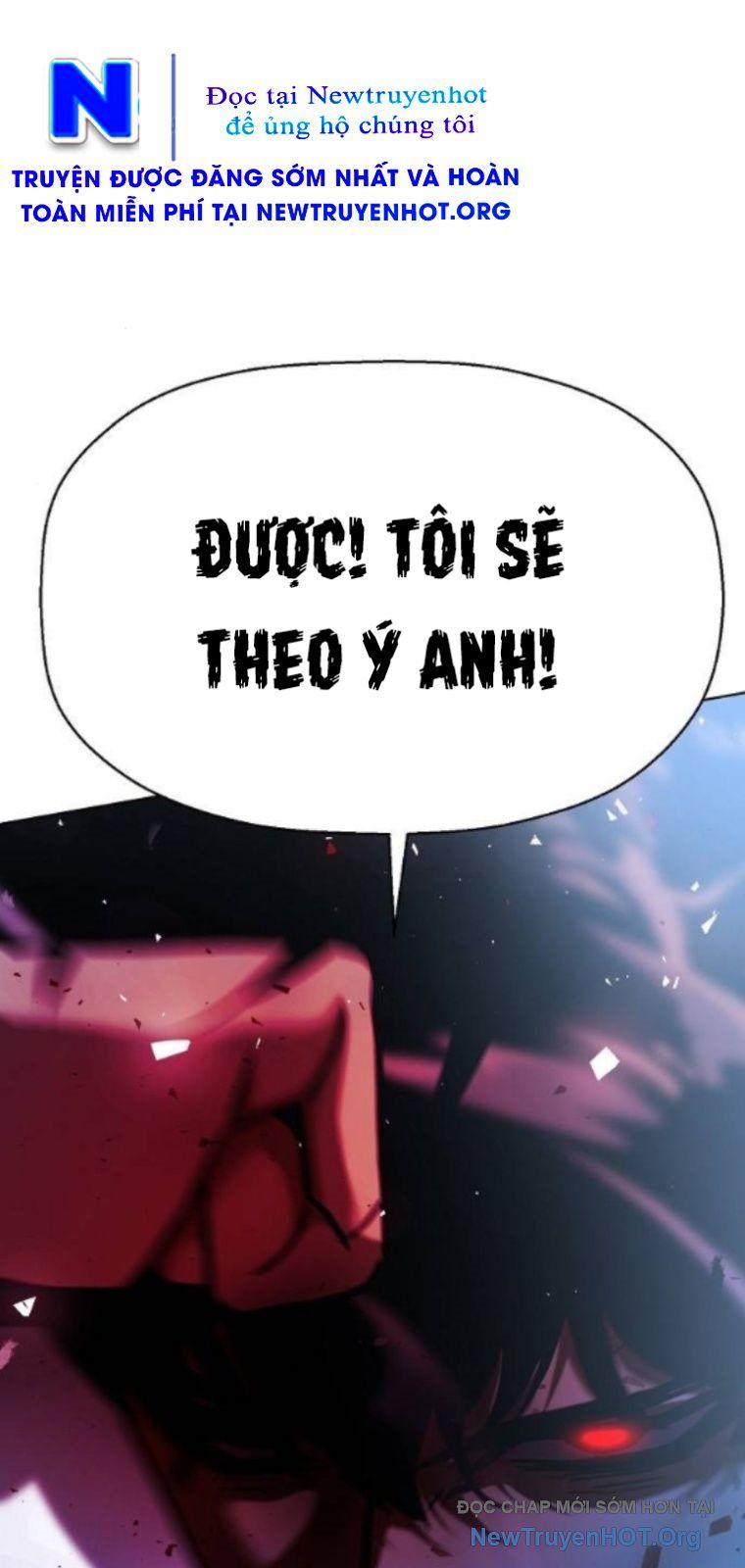 Đấu Trường Chiến Đấu