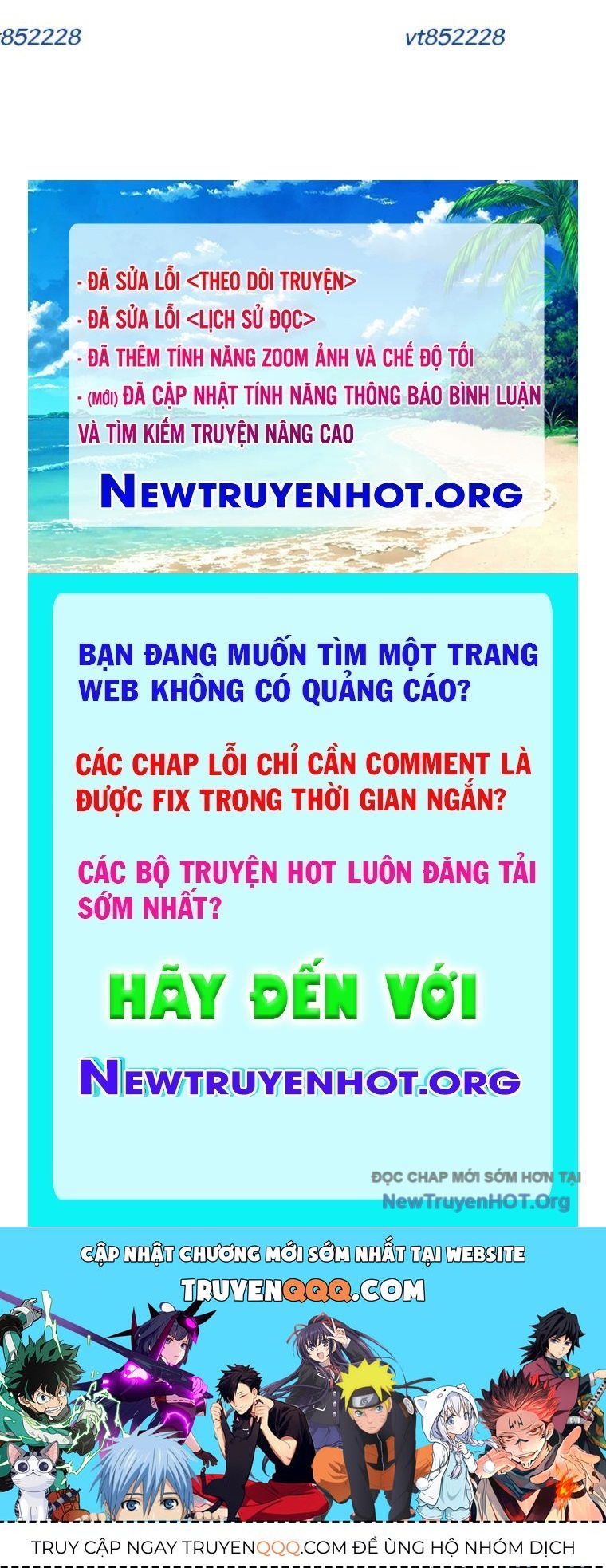 Đấu Trường Chiến Đấu