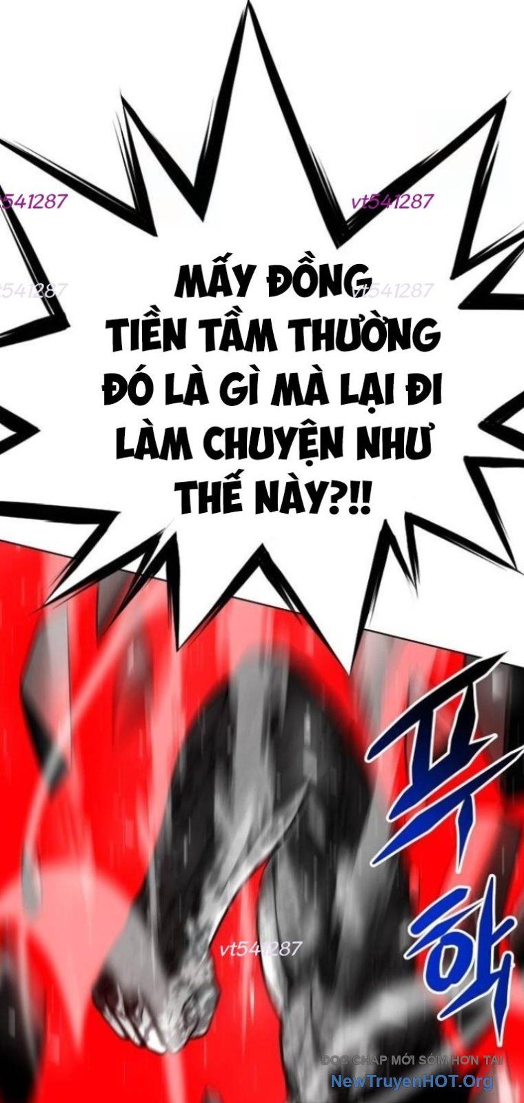 Đấu Trường Chiến Đấu