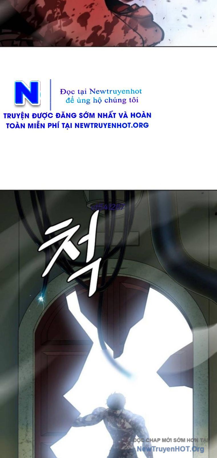 Đấu Trường Chiến Đấu