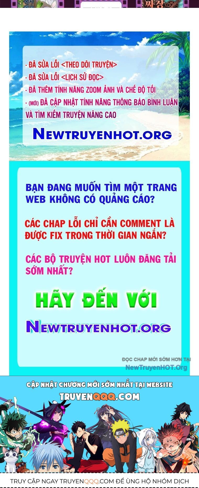 Đấu Trường Chiến Đấu