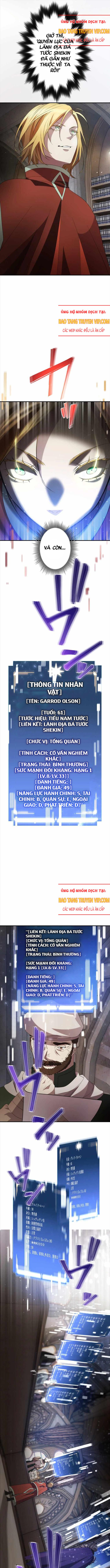 Người Điều Khiển Trò Chơi