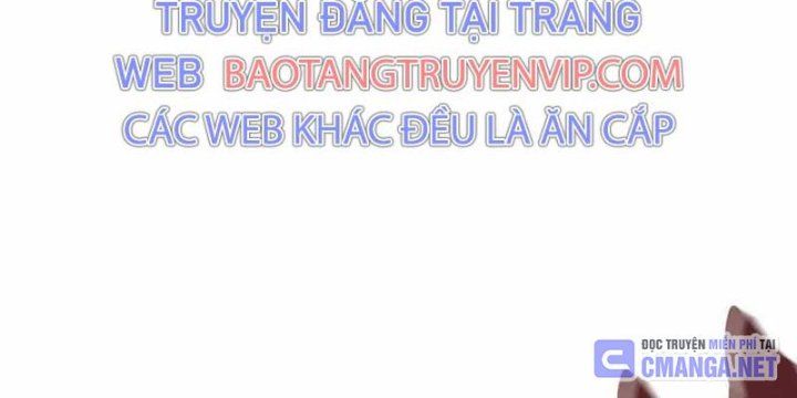 Người Điều Khiển Trò Chơi