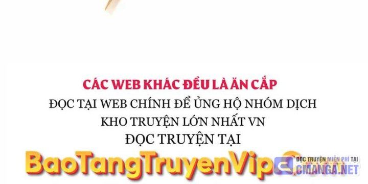 Người Điều Khiển Trò Chơi