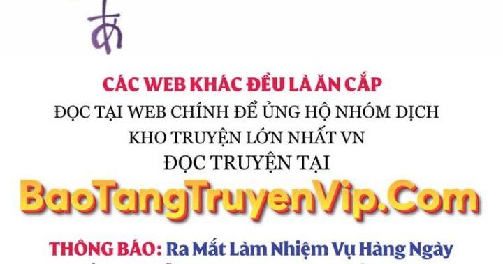 Người Điều Khiển Trò Chơi