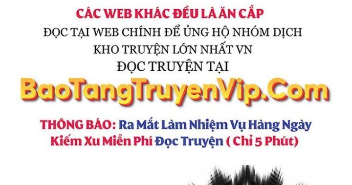 Người Điều Khiển Trò Chơi