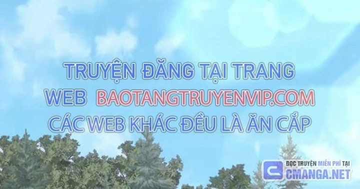 Người Điều Khiển Trò Chơi