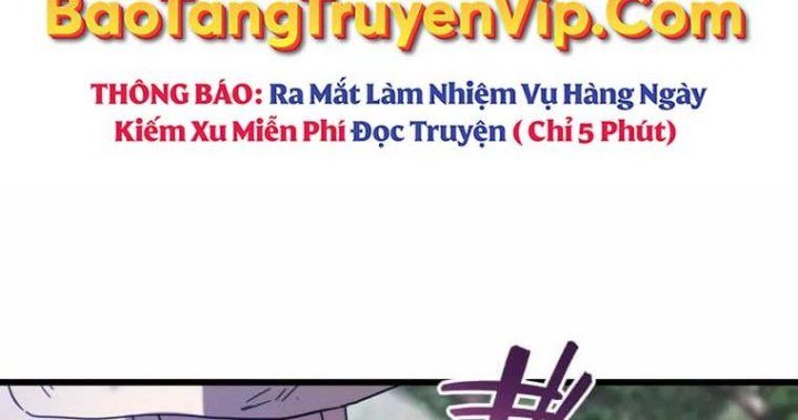 Người Điều Khiển Trò Chơi