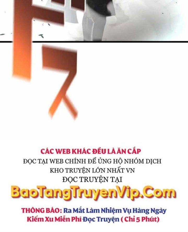 Người Điều Khiển Trò Chơi