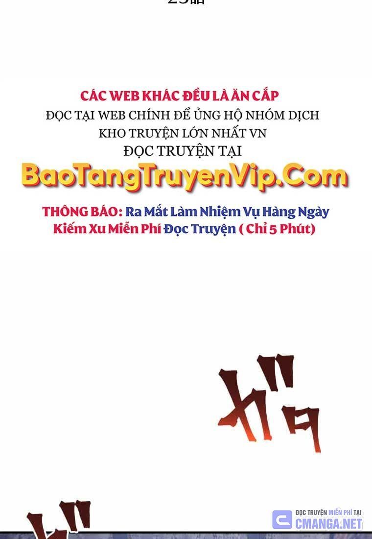 Người Điều Khiển Trò Chơi