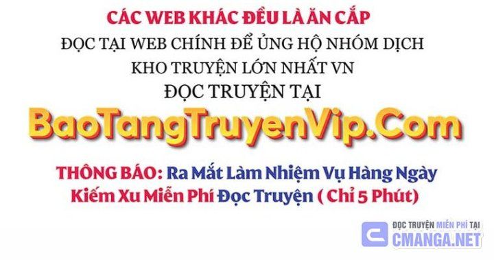 Người Điều Khiển Trò Chơi