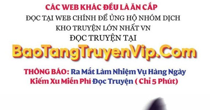 Người Điều Khiển Trò Chơi