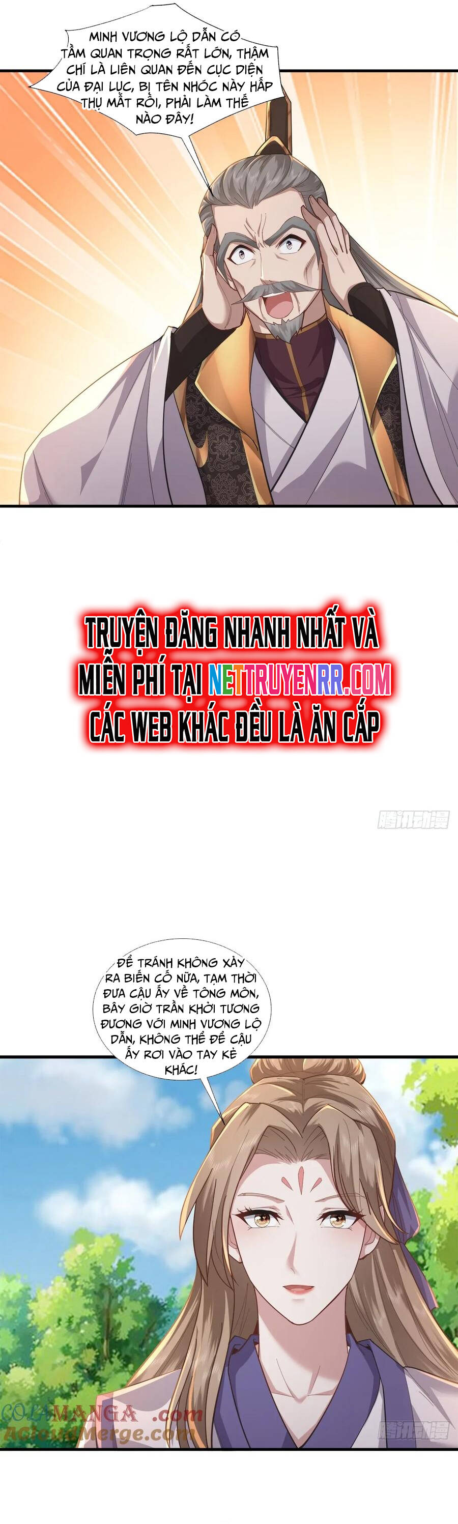 Trường Sinh Bất Tử Ta Chỉ Tu Cấm Thuật