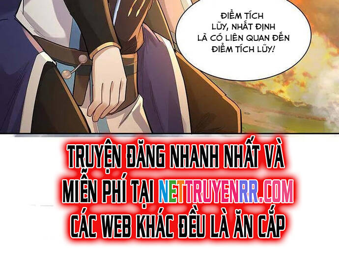 Trường Sinh Bất Tử Ta Chỉ Tu Cấm Thuật
