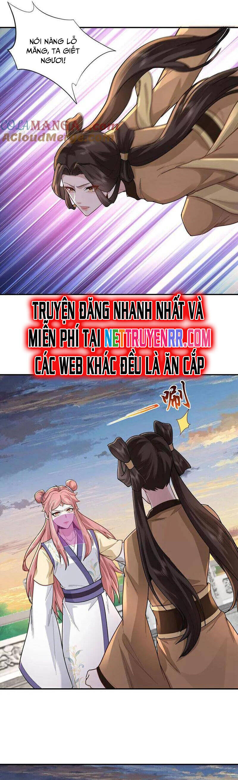 Trường Sinh Bất Tử Ta Chỉ Tu Cấm Thuật