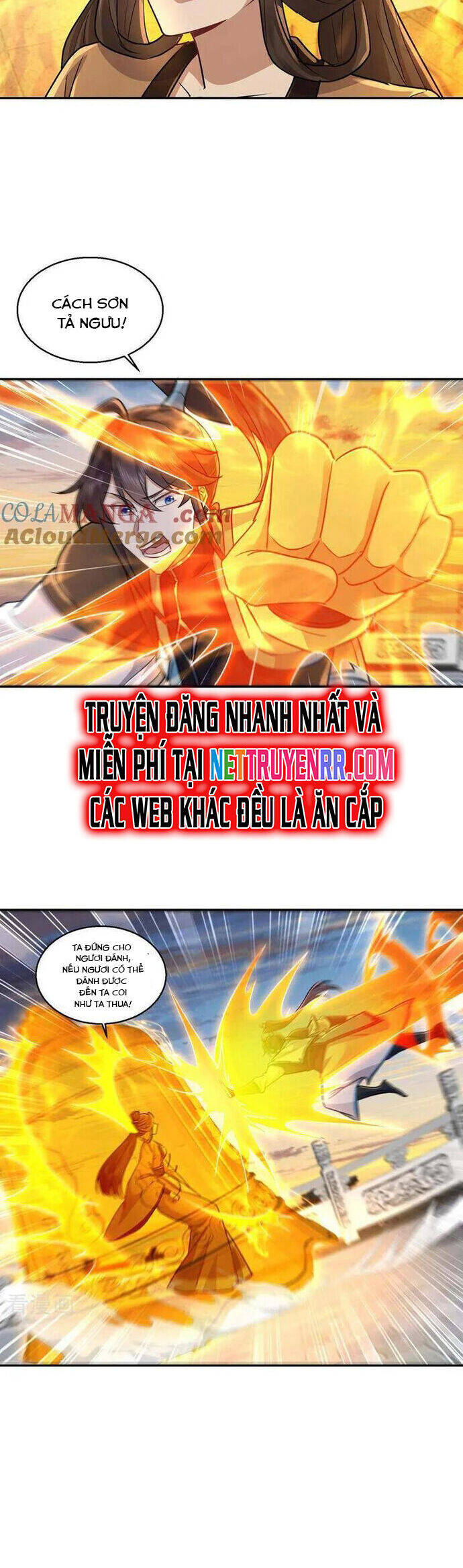 Trường Sinh Bất Tử Ta Chỉ Tu Cấm Thuật