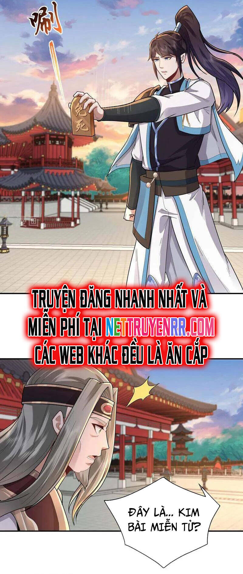 Trường Sinh Bất Tử Ta Chỉ Tu Cấm Thuật