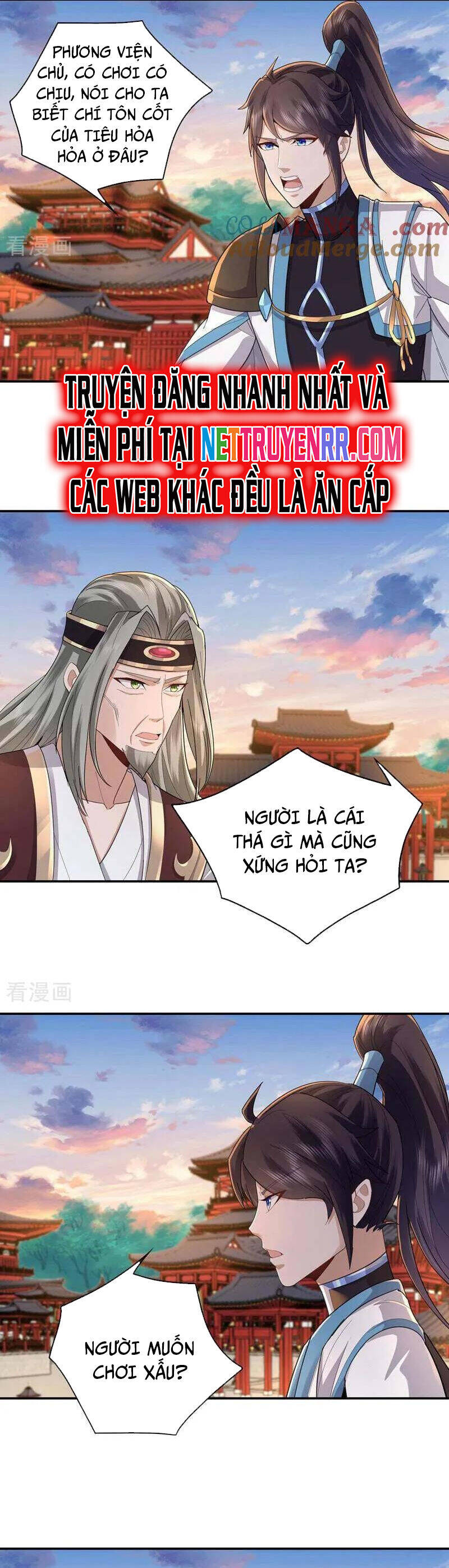 Trường Sinh Bất Tử Ta Chỉ Tu Cấm Thuật