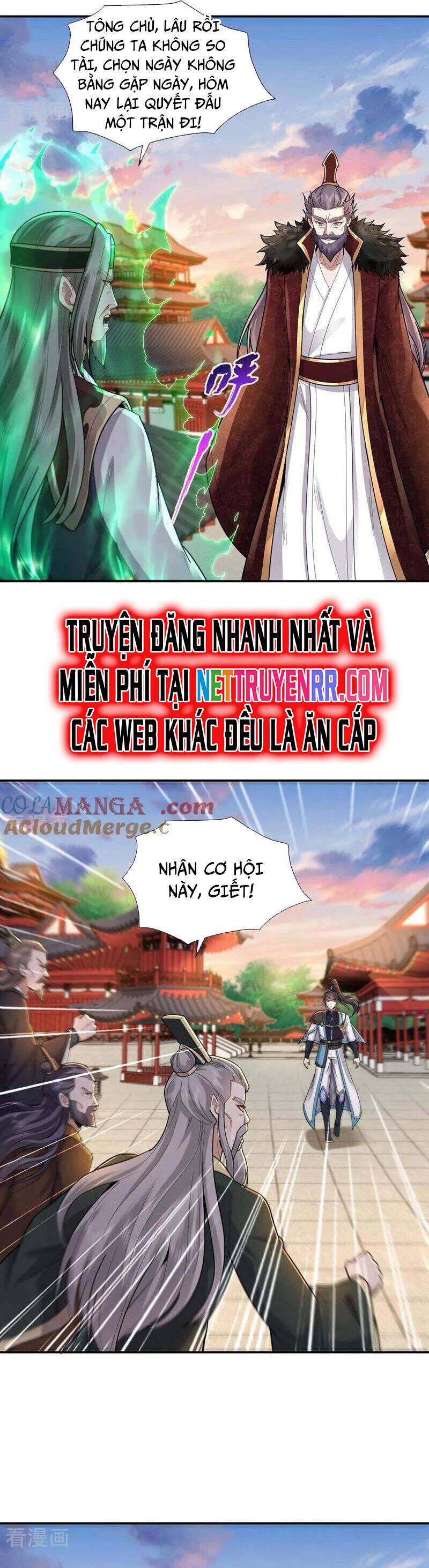 Trường Sinh Bất Tử Ta Chỉ Tu Cấm Thuật