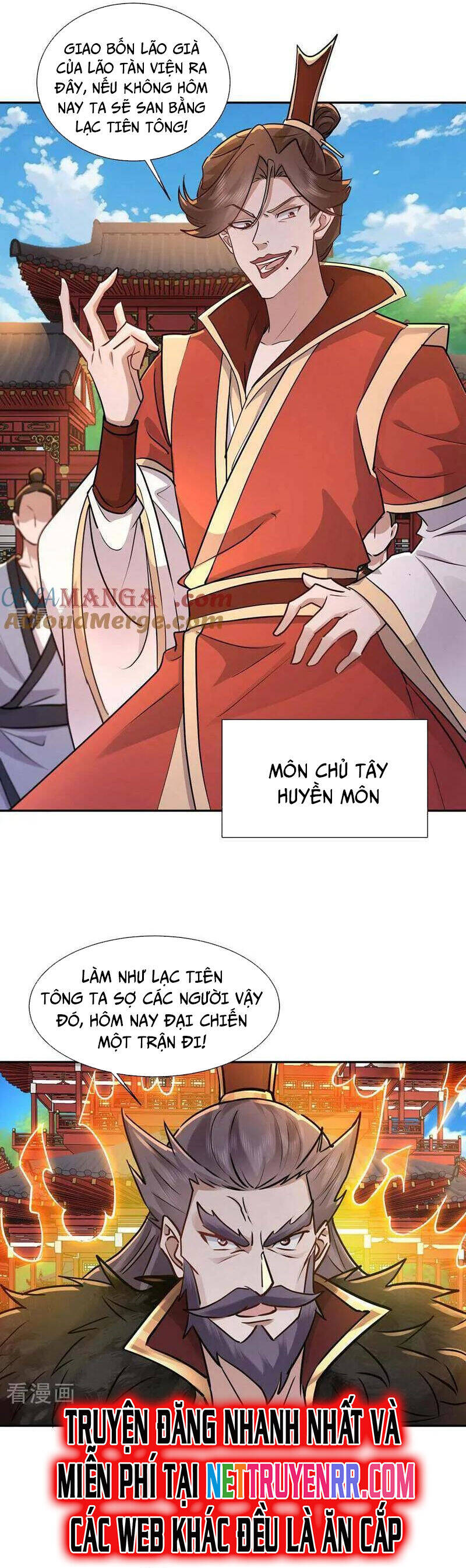 Trường Sinh Bất Tử Ta Chỉ Tu Cấm Thuật