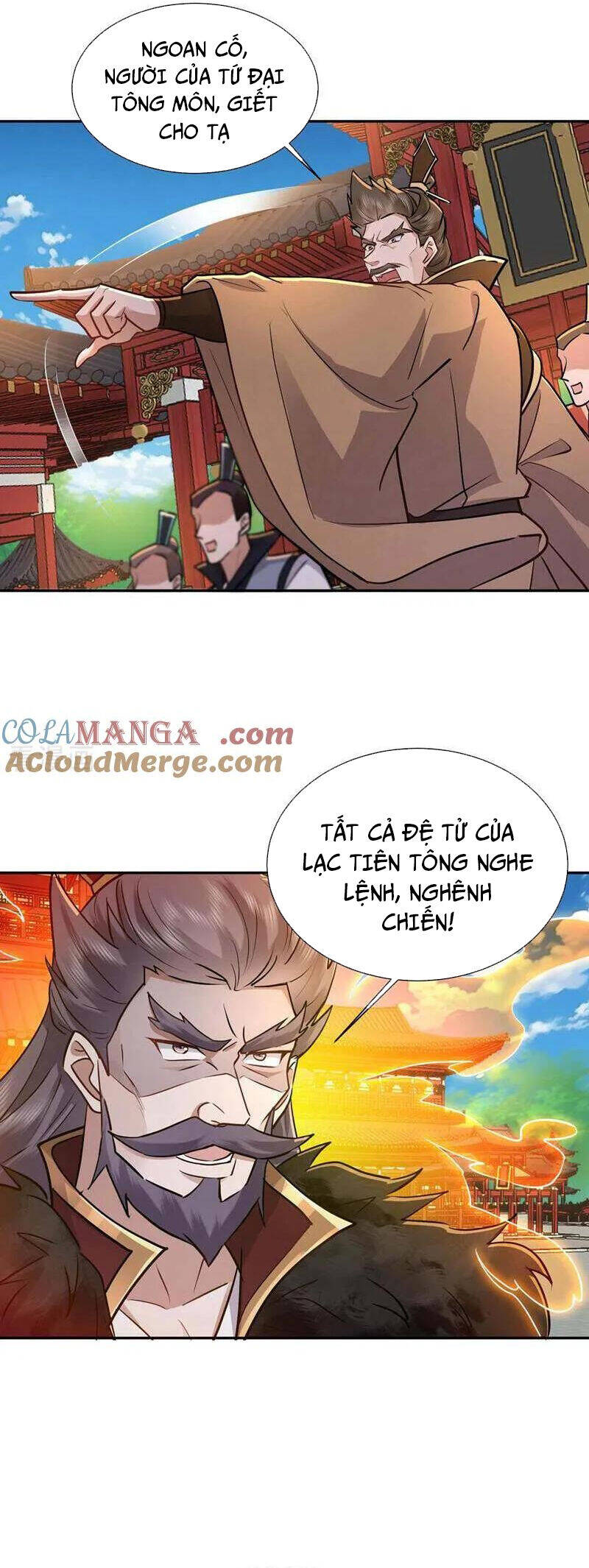 Trường Sinh Bất Tử Ta Chỉ Tu Cấm Thuật