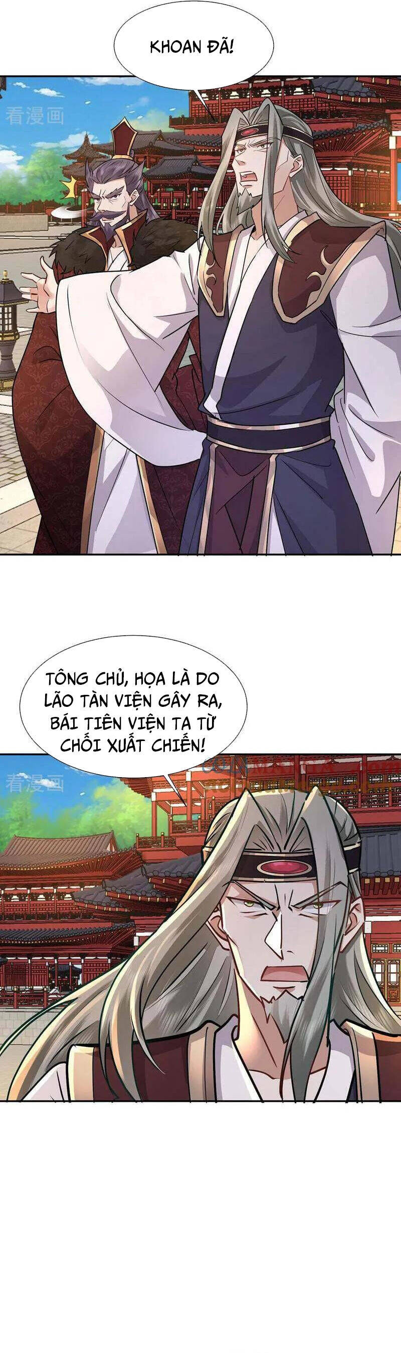 Trường Sinh Bất Tử Ta Chỉ Tu Cấm Thuật