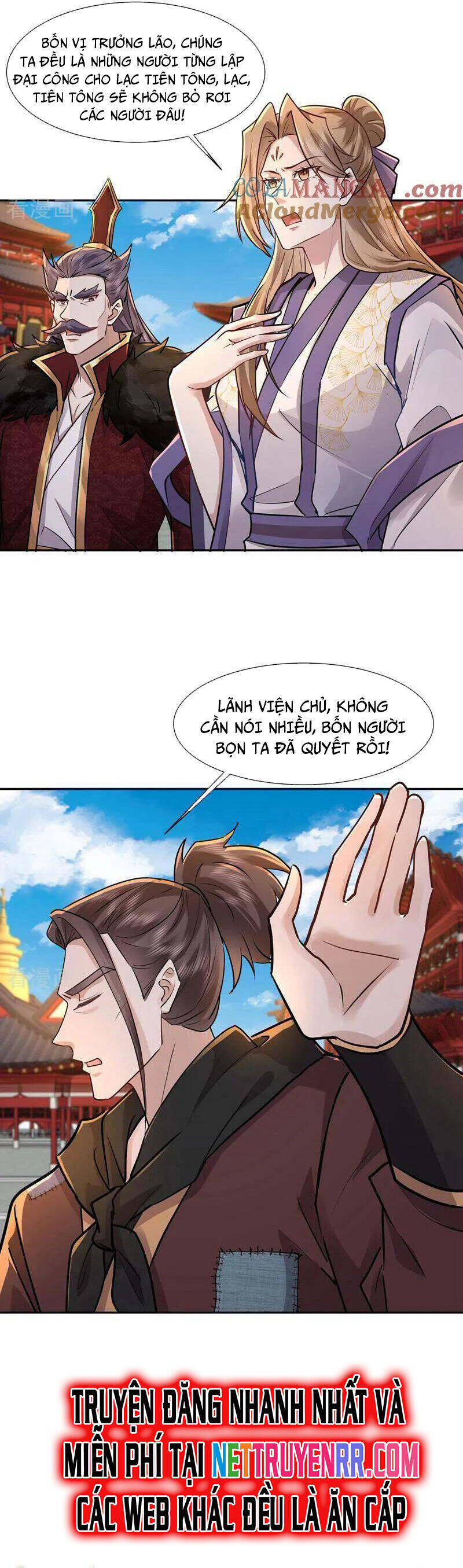 Trường Sinh Bất Tử Ta Chỉ Tu Cấm Thuật