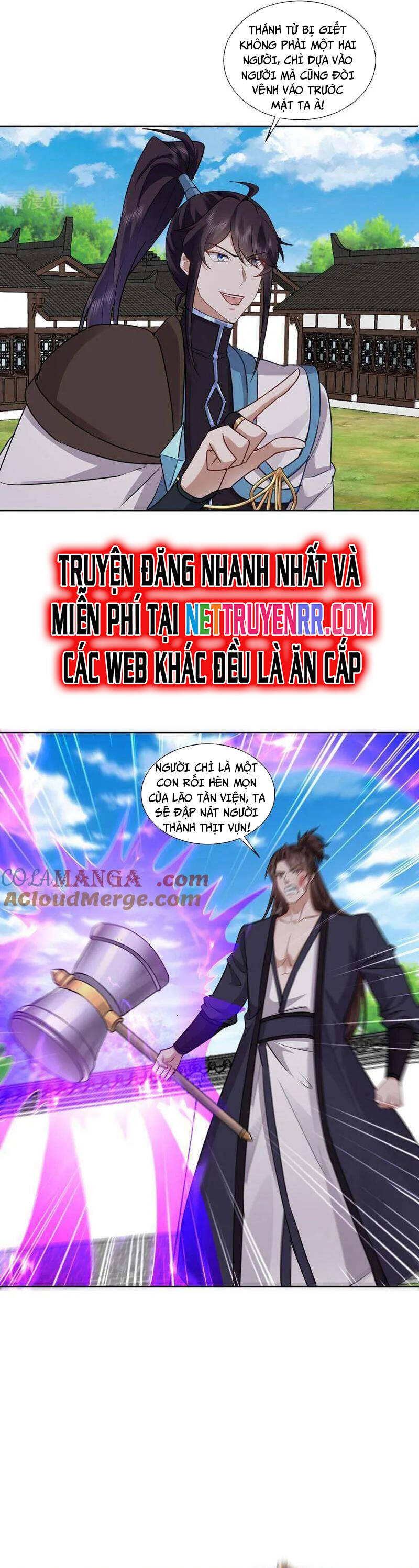 Trường Sinh Bất Tử Ta Chỉ Tu Cấm Thuật