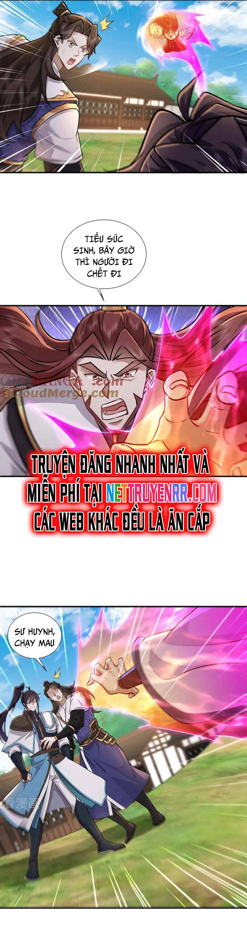 Trường Sinh Bất Tử Ta Chỉ Tu Cấm Thuật