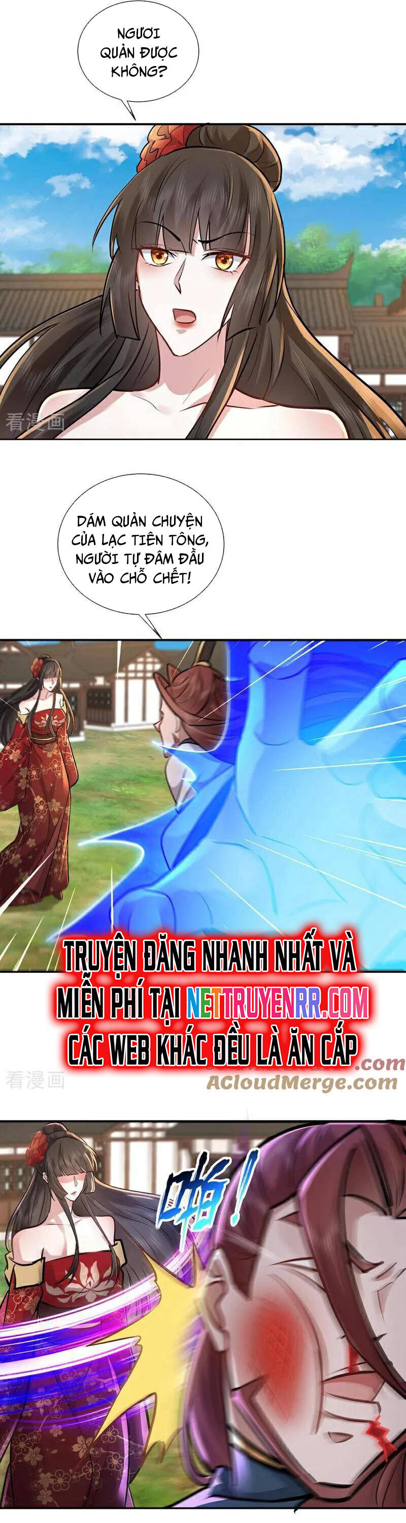 Trường Sinh Bất Tử Ta Chỉ Tu Cấm Thuật