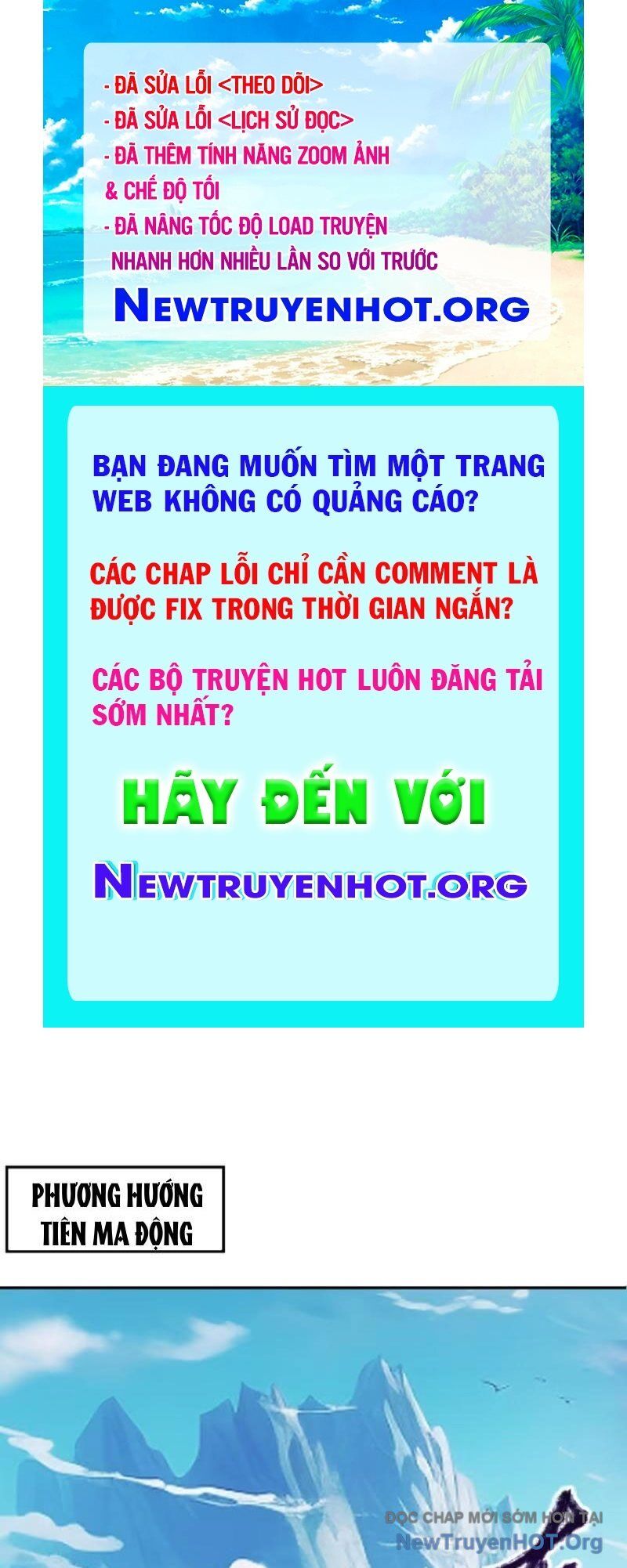 Trường Sinh Bất Tử Ta Chỉ Tu Cấm Thuật