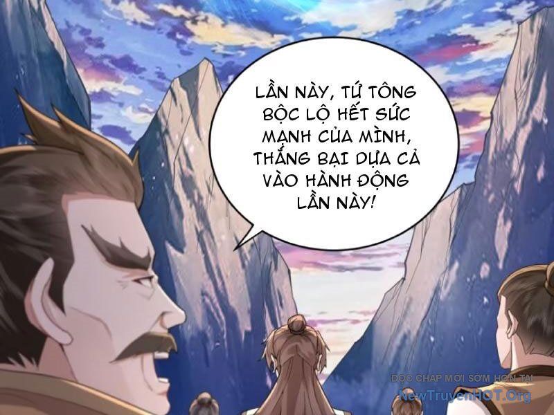 Trường Sinh Bất Tử Ta Chỉ Tu Cấm Thuật