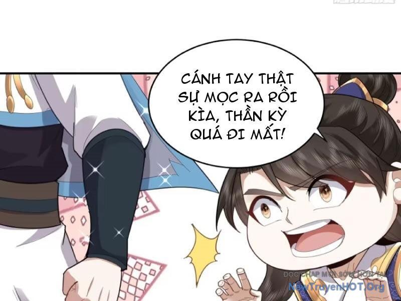 Trường Sinh Bất Tử Ta Chỉ Tu Cấm Thuật