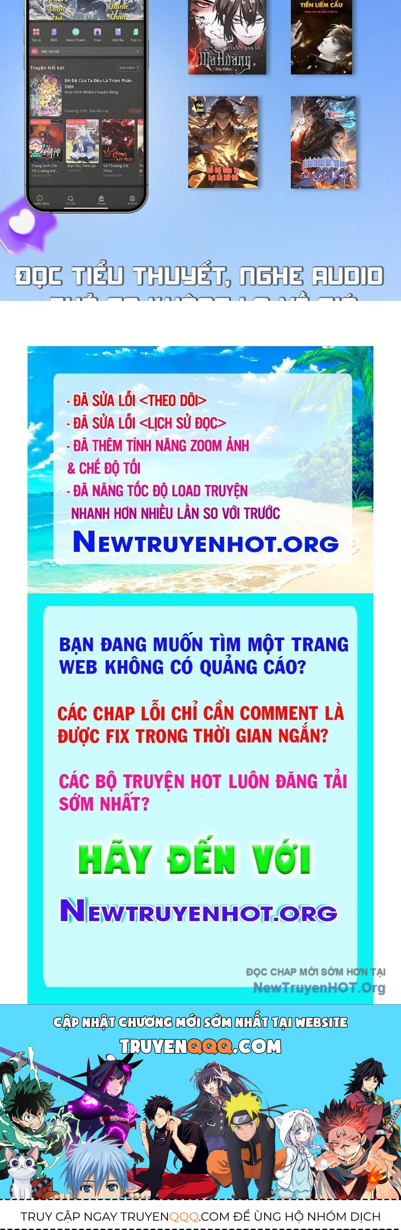 Trường Sinh Bất Tử Ta Chỉ Tu Cấm Thuật