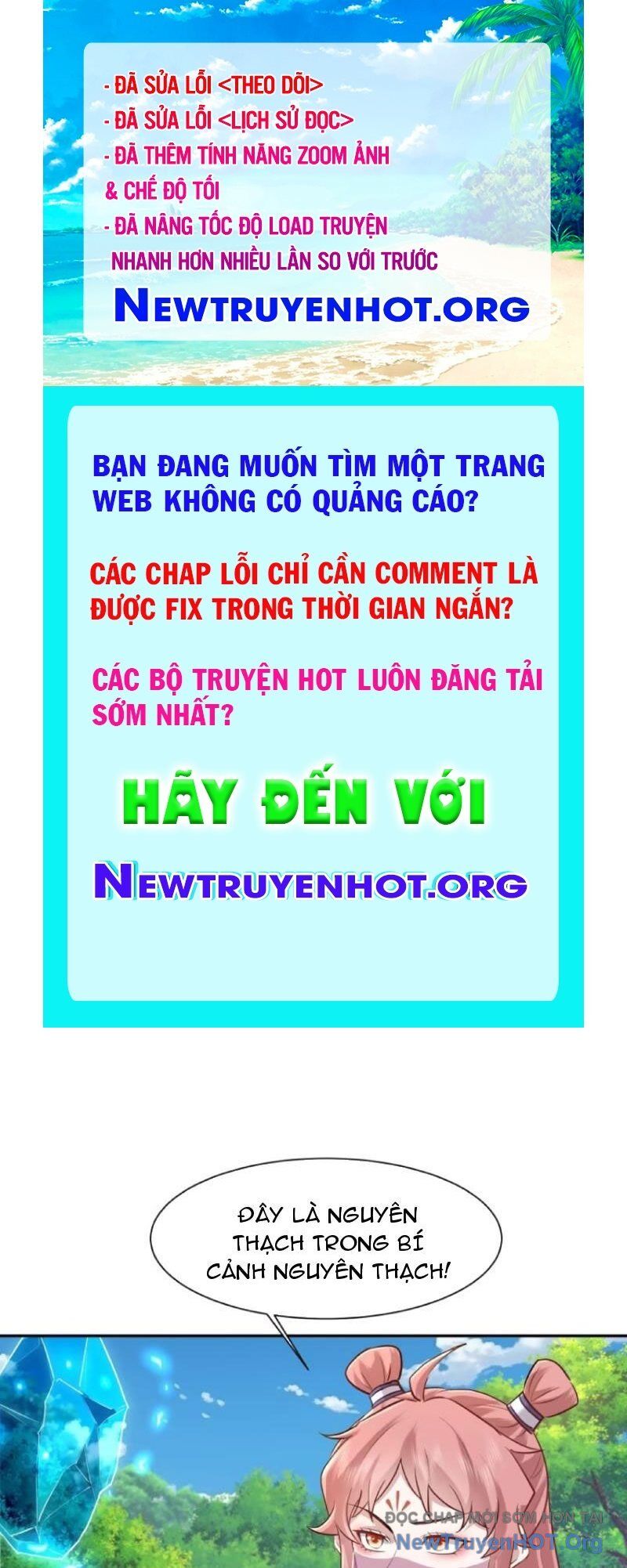 Trường Sinh Bất Tử Ta Chỉ Tu Cấm Thuật
