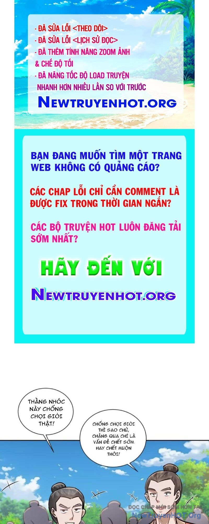 Trường Sinh Bất Tử Ta Chỉ Tu Cấm Thuật