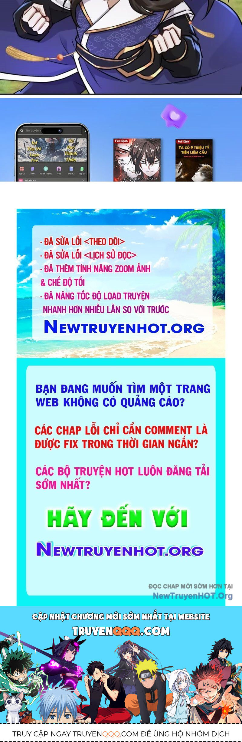 Trường Sinh Bất Tử Ta Chỉ Tu Cấm Thuật