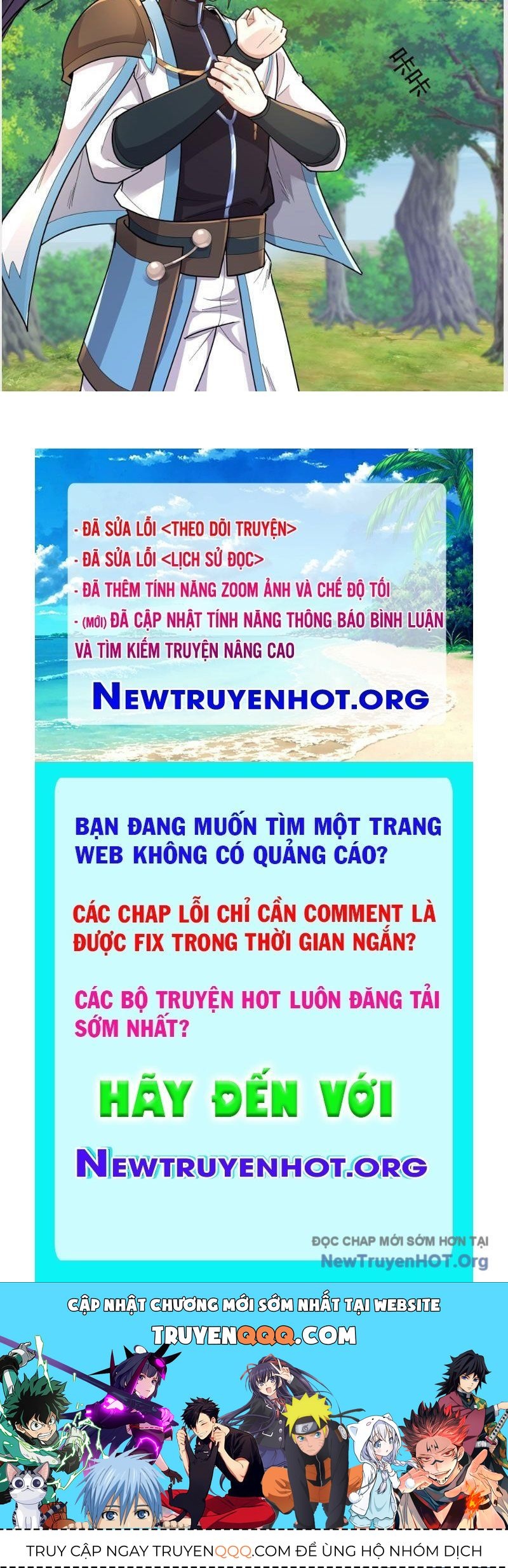 Trường Sinh Bất Tử Ta Chỉ Tu Cấm Thuật