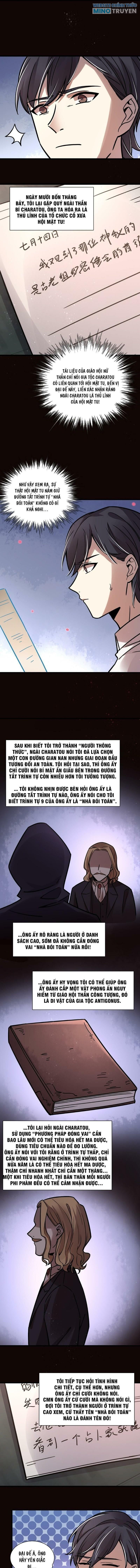 Quỷ Bí Chi Chủ