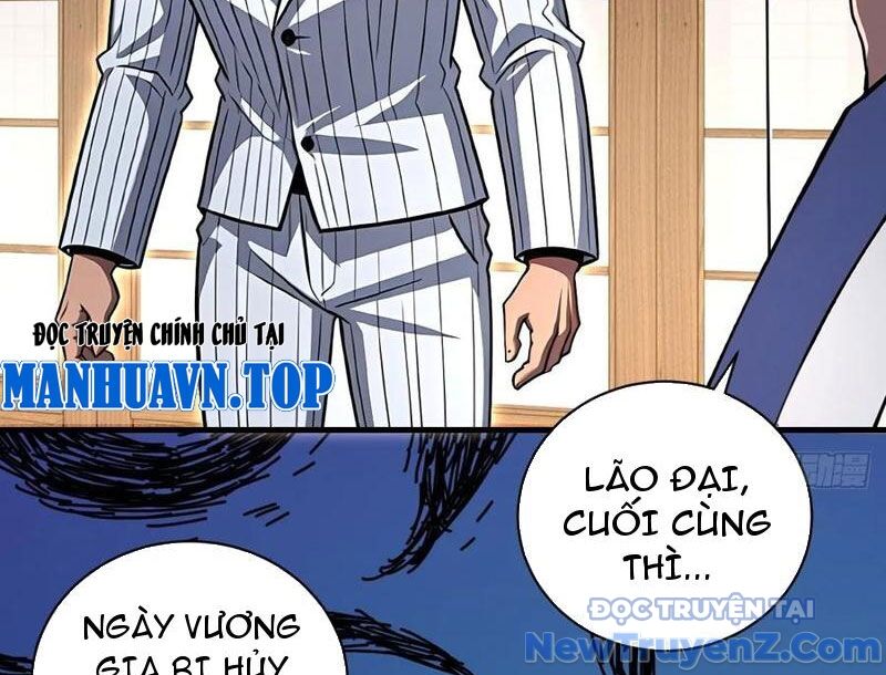 Ma Tôn Nữ Đế Xuyên Không Thành Cấp Trên Của Tôi!