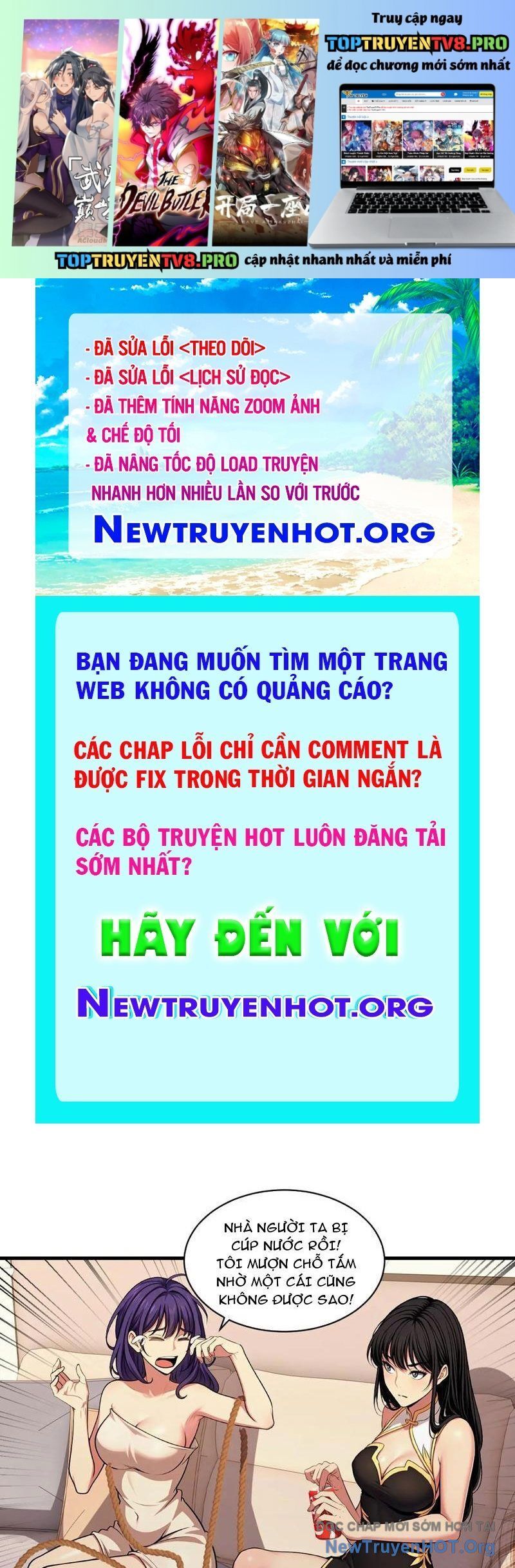 Ma Tôn Nữ Đế Xuyên Không Thành Cấp Trên Của Tôi!