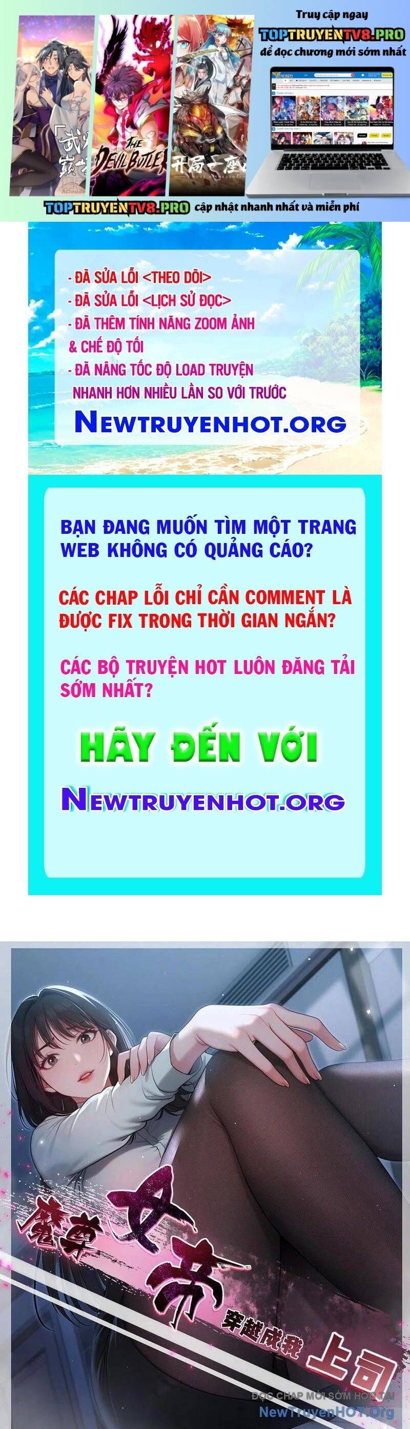 Ma Tôn Nữ Đế Xuyên Không Thành Cấp Trên Của Tôi!