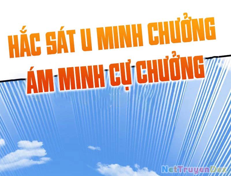 Hệ Thống Hèn Mọn Quỳ Xuống Cầu Xin Ta Vô Địch