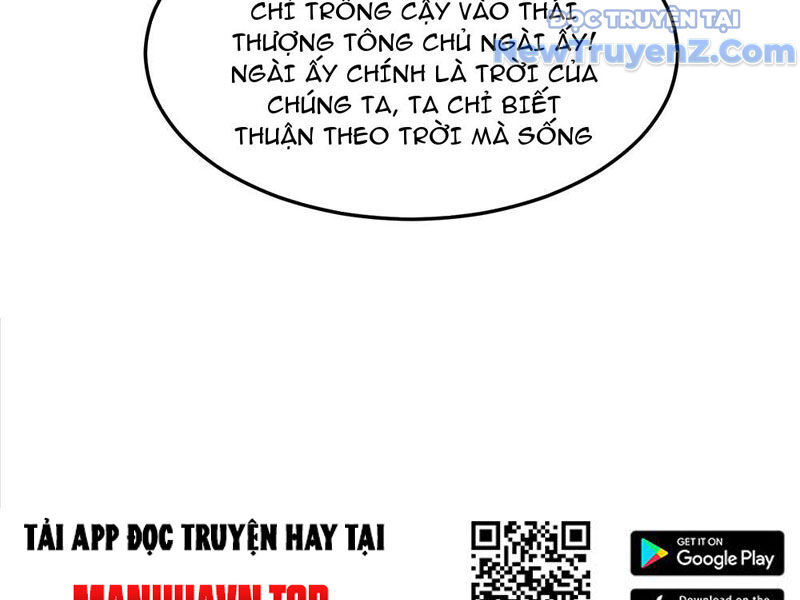 Hệ Thống Hèn Mọn Quỳ Xuống Cầu Xin Ta Vô Địch