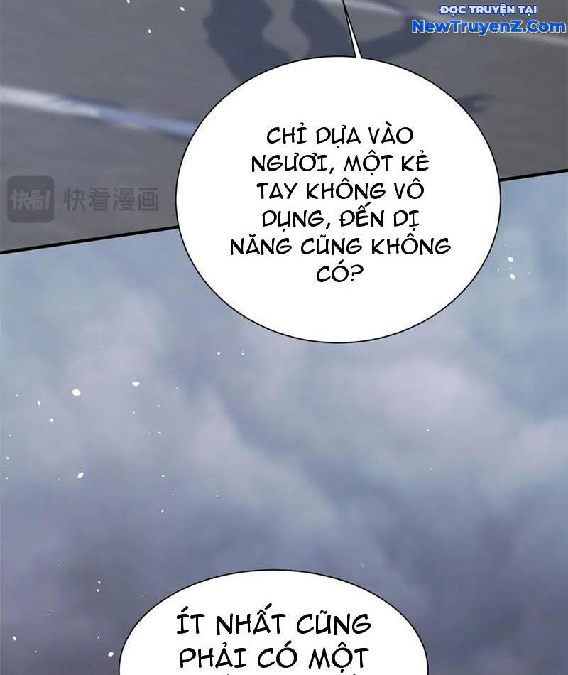 Sau Khi Sống Lại Ở Mạt Thế, Ta Điên Cuồng Thăng Cấp
