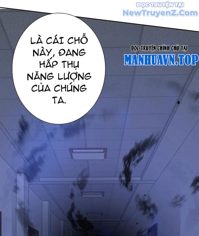 Sau Khi Sống Lại Ở Mạt Thế, Ta Điên Cuồng Thăng Cấp