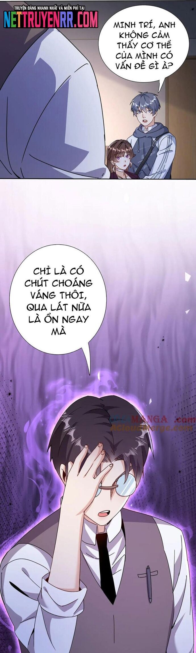 Sau Khi Sống Lại Ở Mạt Thế, Ta Điên Cuồng Thăng Cấp